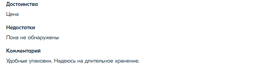 -1-2