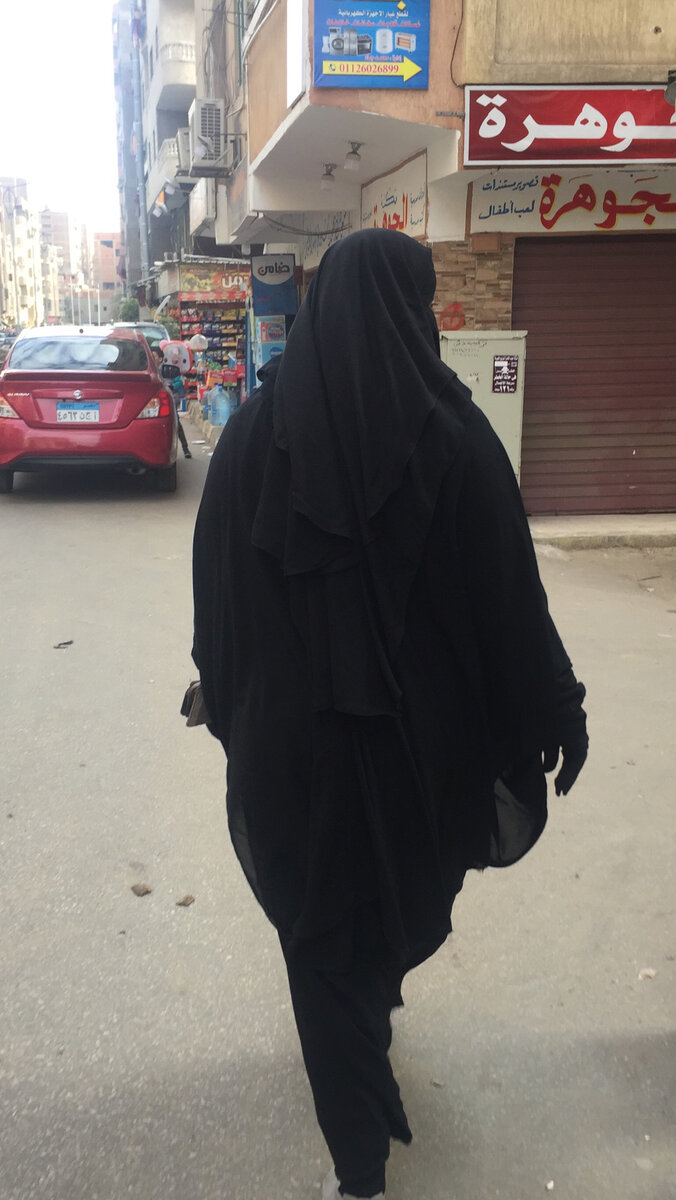 Местная женская «мода»