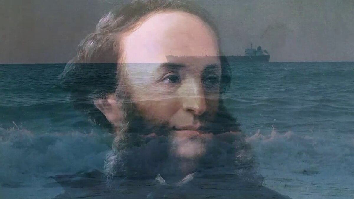 Айвазовский портрет на фоне моря
