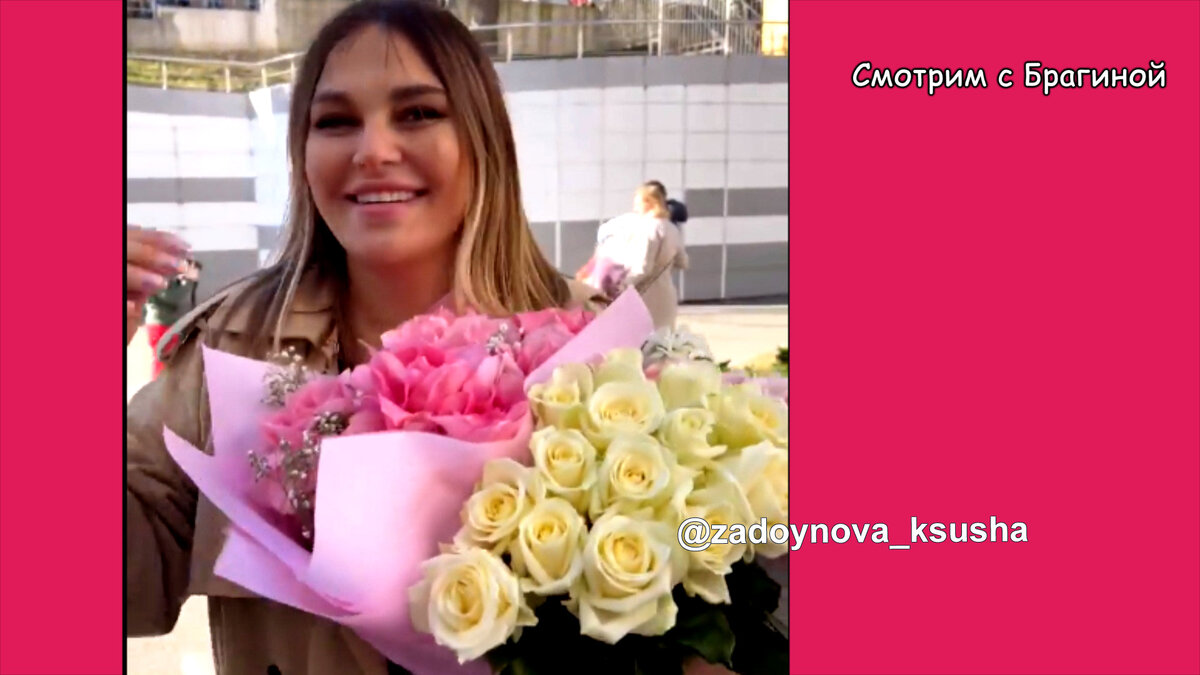 Ксения Задойнова, инстаграм