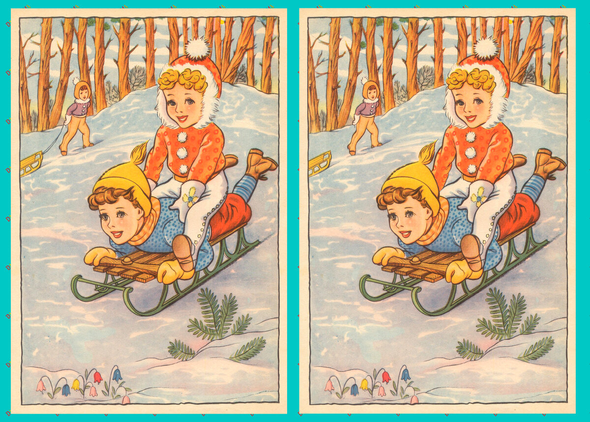 Авторская головоломка