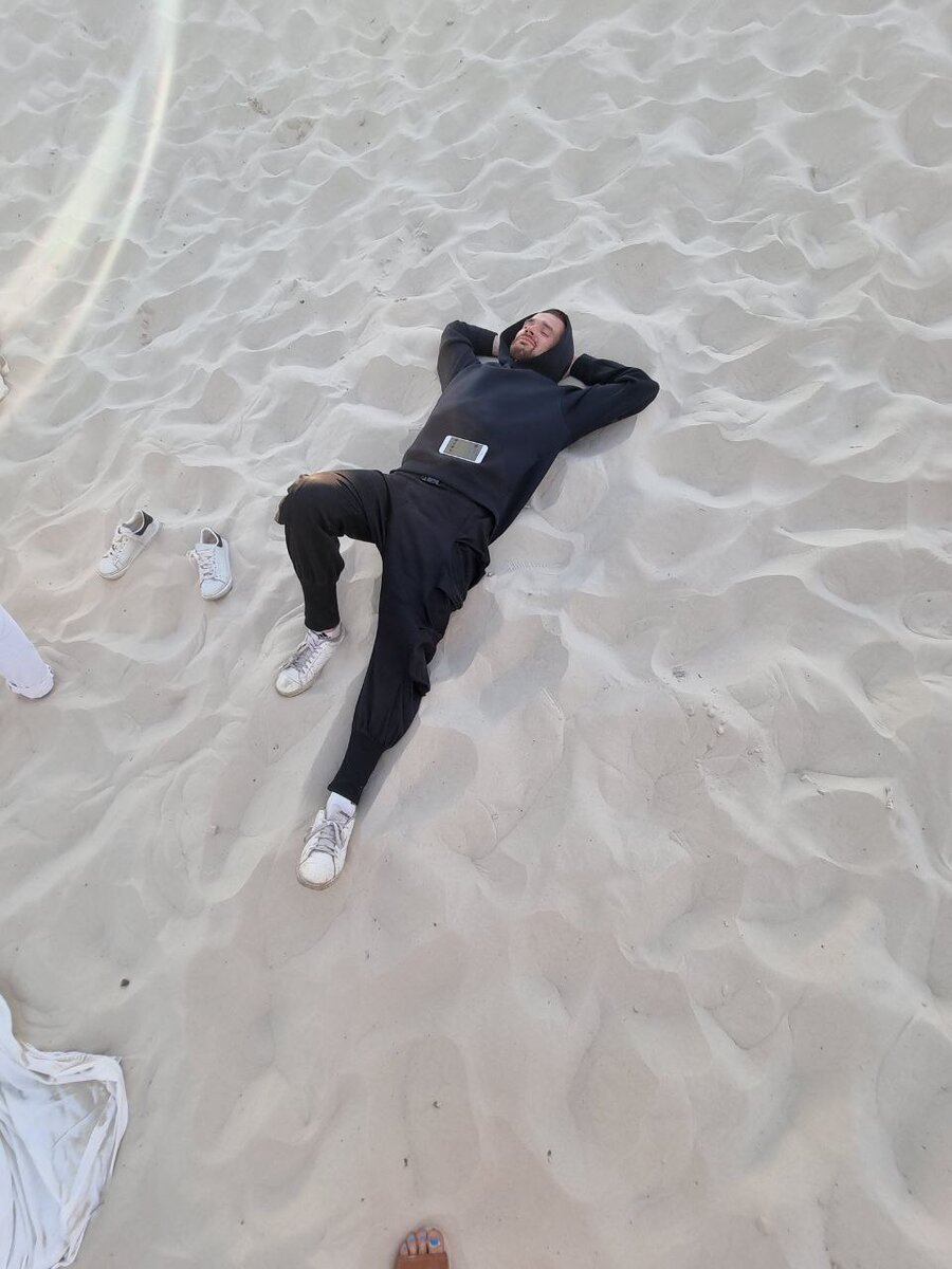 А как отдыхаете вы?