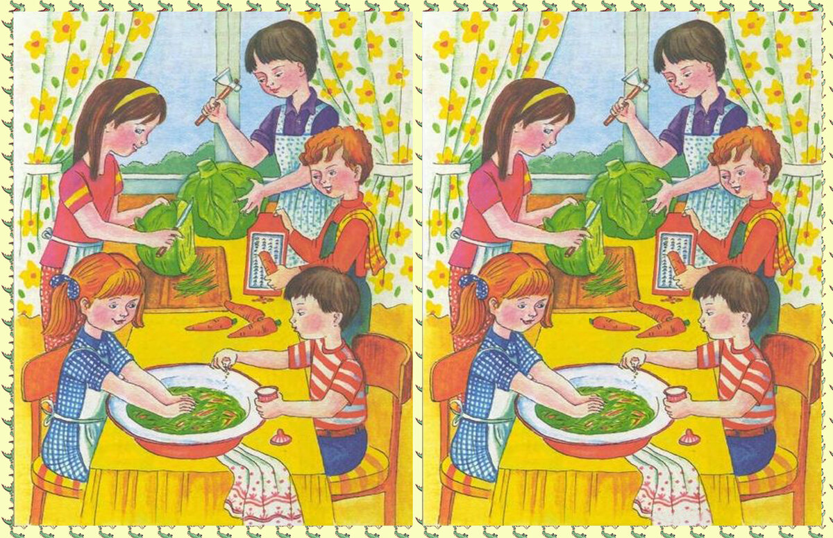 Мой все различия на рисунках, друг не смог найти. Головоломка, непростая. Мой все различия на рисунках, друг не смог найти. Головоломка, непростая.