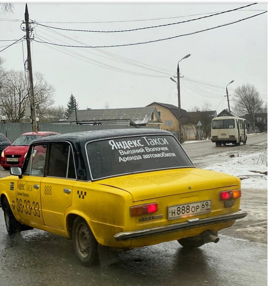 Фото из открытых источников. Вот такой автомобиль в аренду я бы брать не рекомендовал!