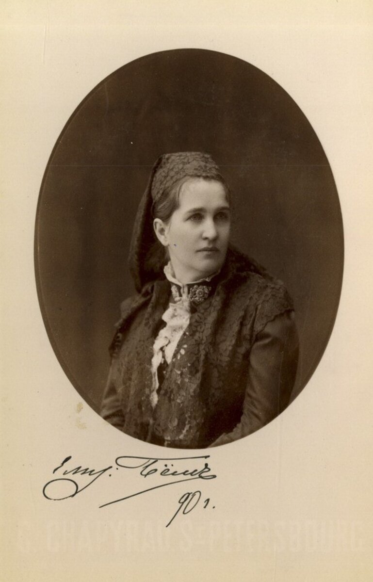 Елизавета Бём