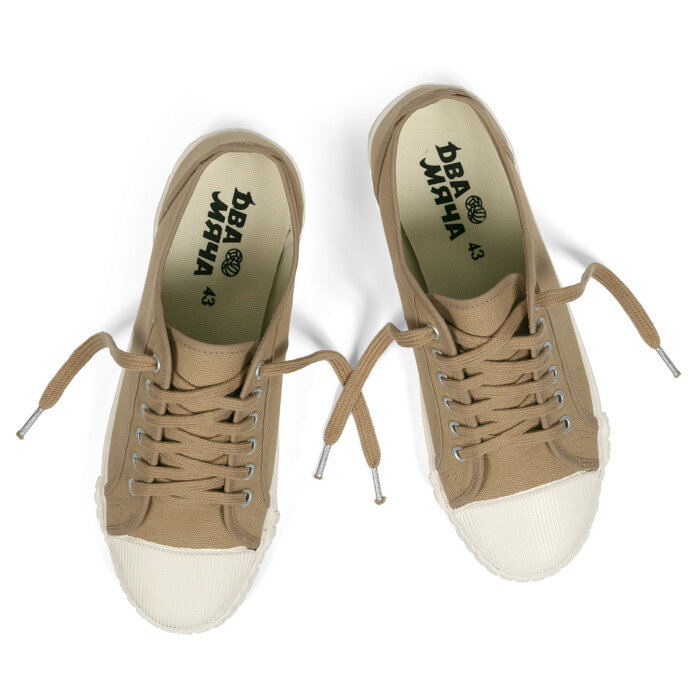 Два мяча Модель 1971