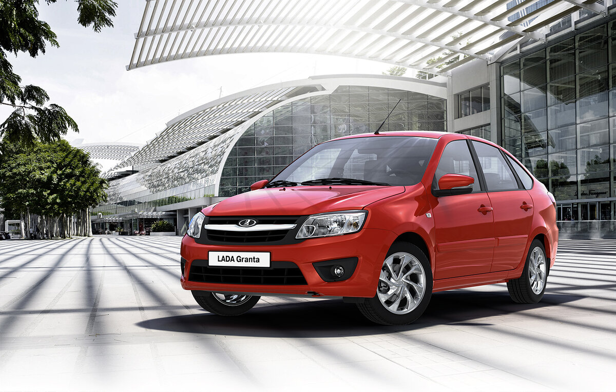 Lada Granta