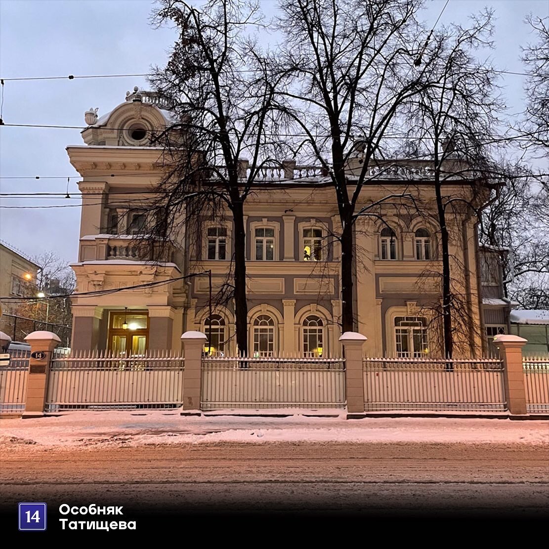 Прогулка по Новокузнецкой улице | 📍Смотрите сами | Дзен