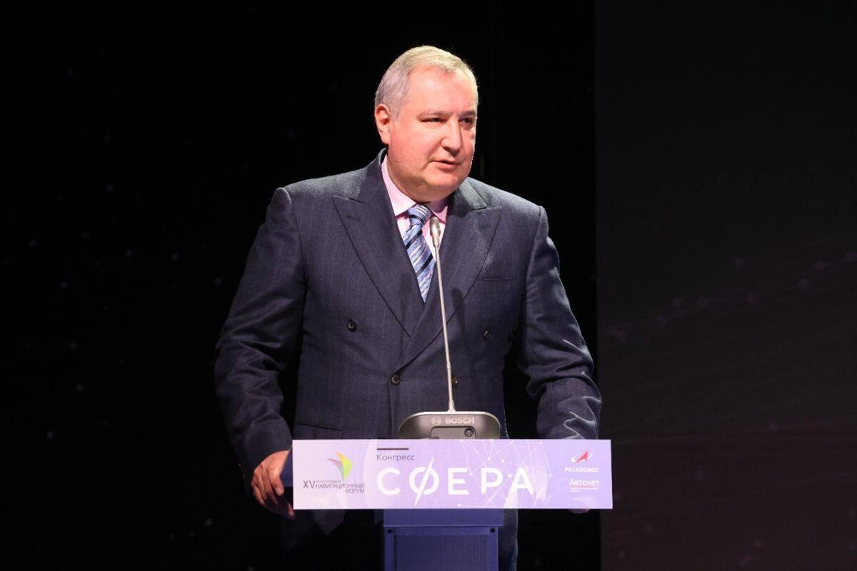 Фото: телеграм-канал Дмитрия Рогозина