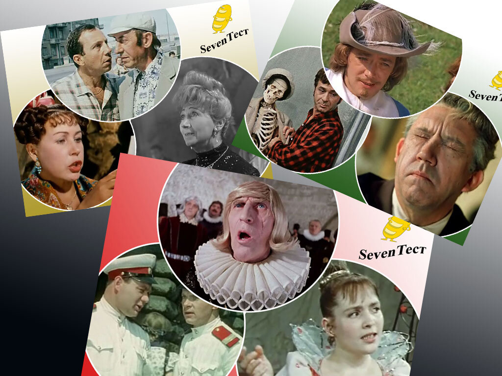 Коллаж канала.