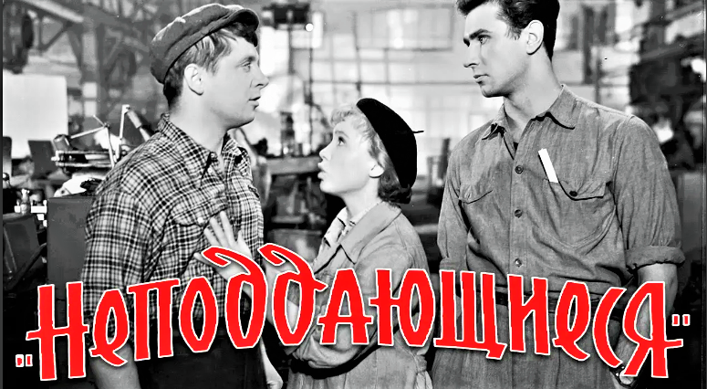 (Фото взято из открытых источников)