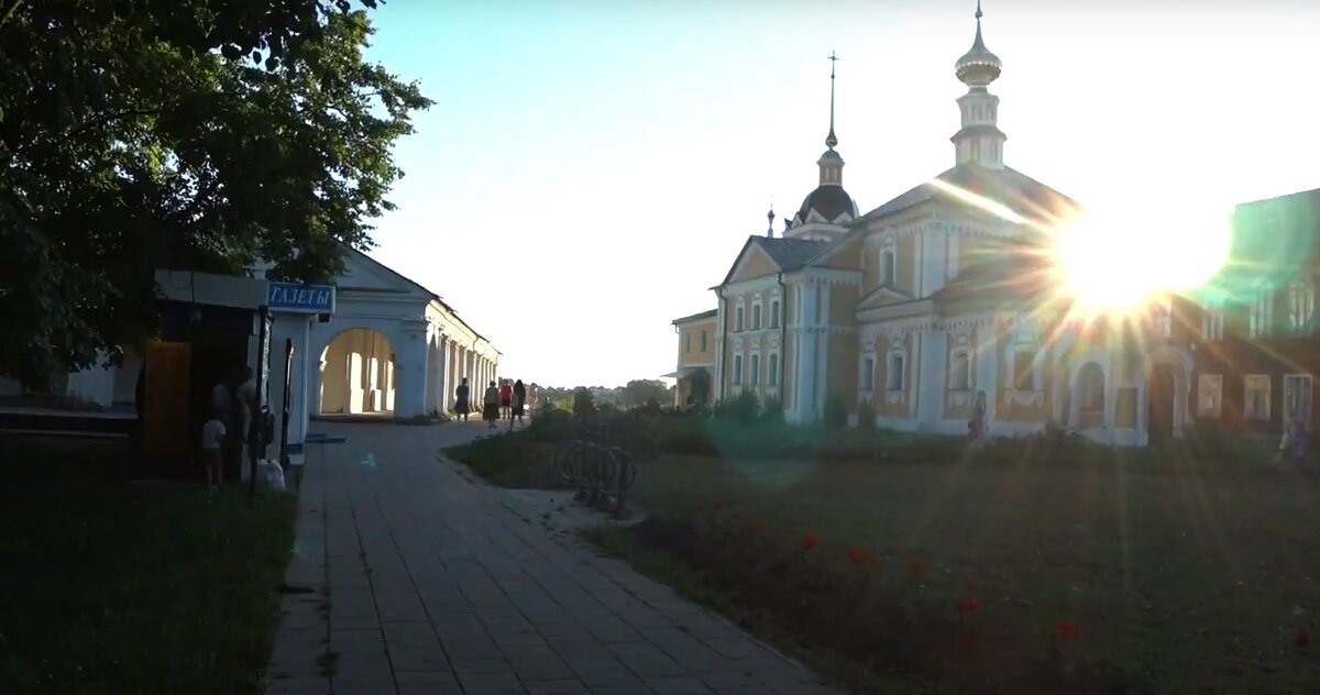 Тихий и уютный центр города