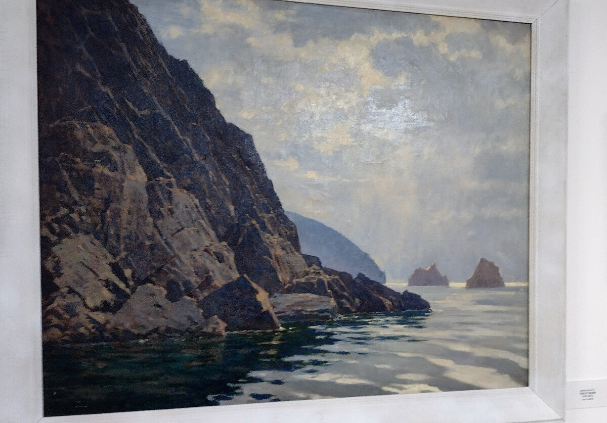 Фото автора