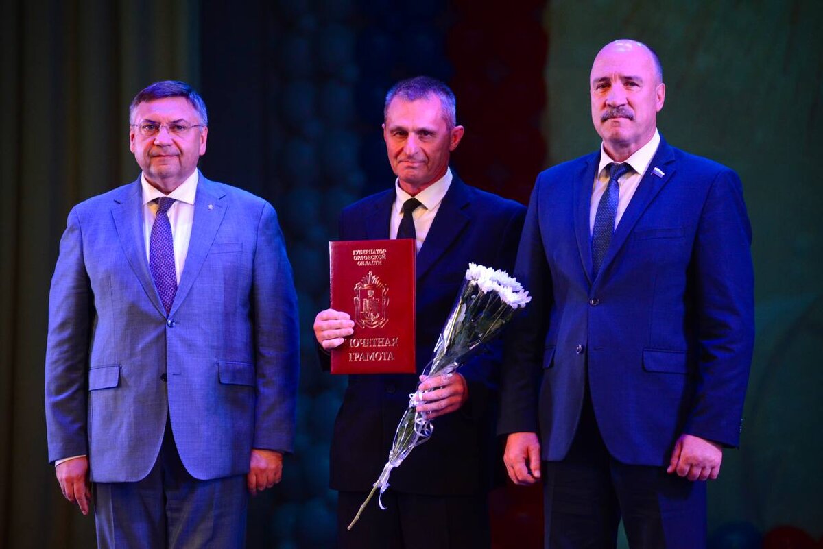 Премия главы города ливны 2022. Награждения в фейшн. Церемония награждения. Г. 07.