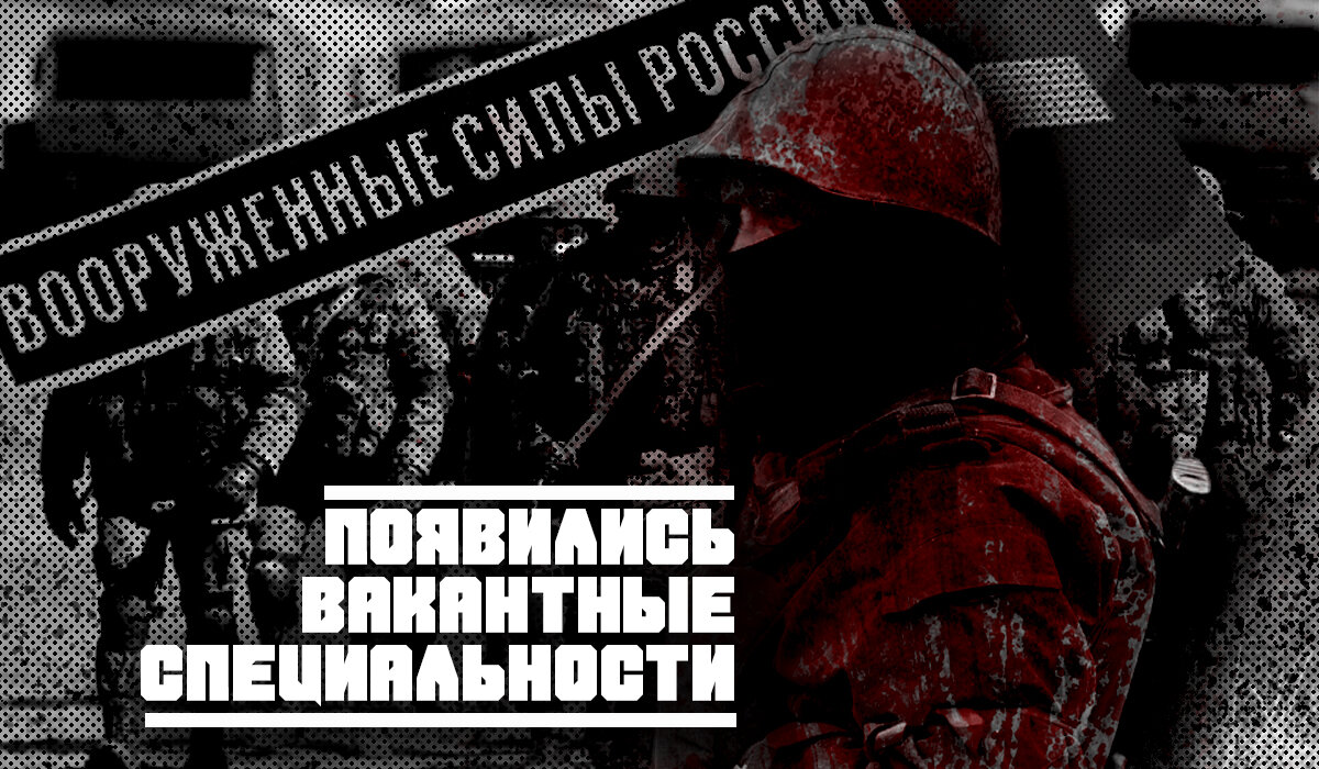 В 127-ю ОРБ (в/ч 67606) набирают добровольцев для поддержания минимальной  боеготовности. | BlogSergey | Дзен