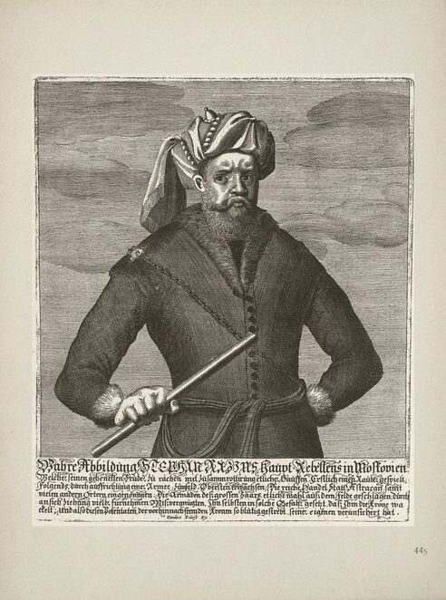 Степан Разин.