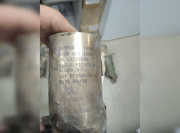 Обломок боеприпаса, которым ВСУ обстреливают ЗАЭС. Обложка © Telegram-канал Russian Mission Vienna