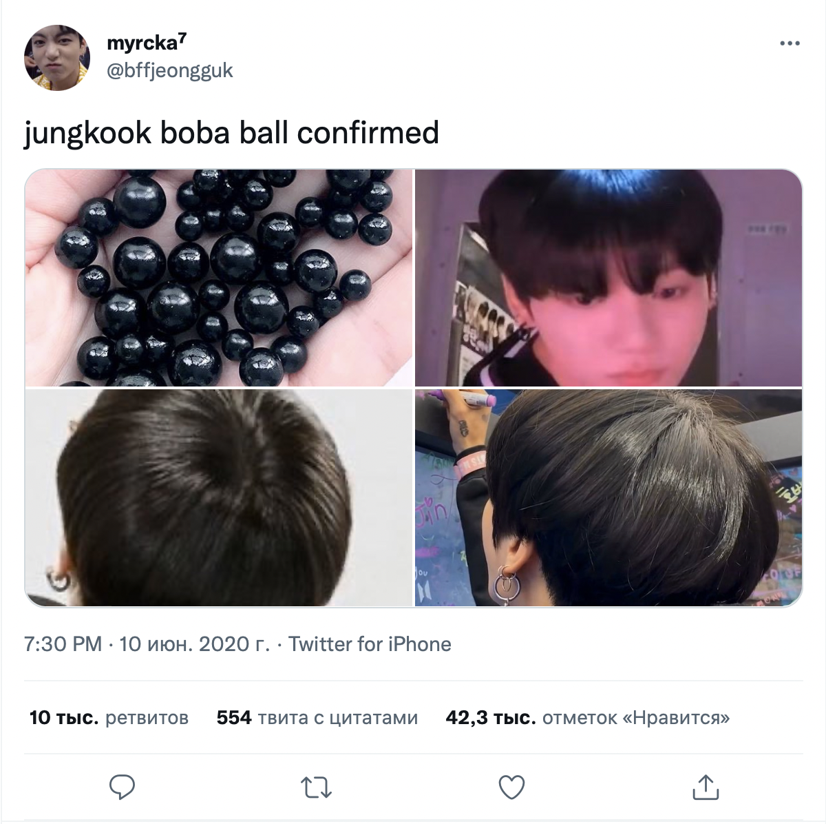 его шикарные волосы...🥺