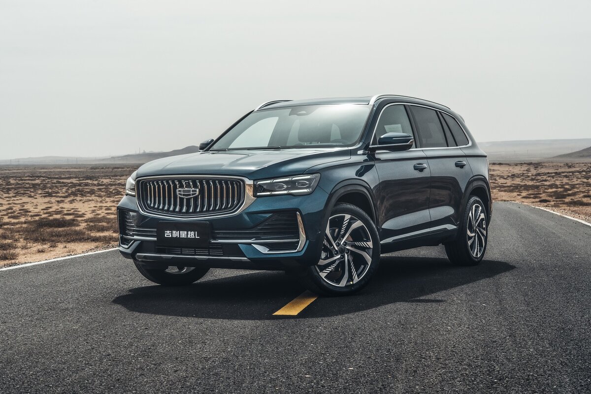 Источник фото: global.geely.com 
