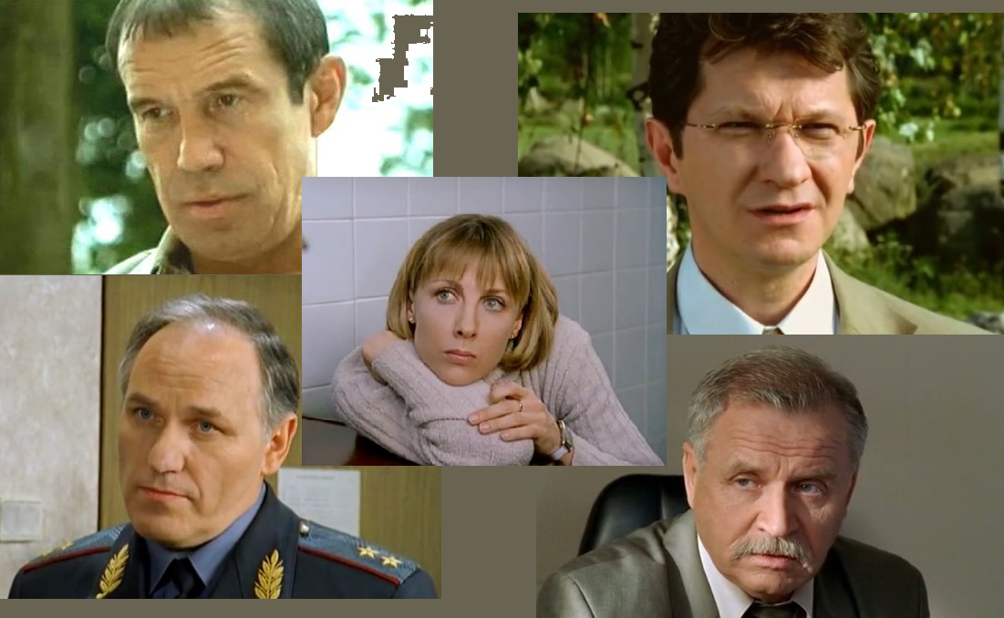 Не смотря на отличный актёрский состав, после книг мне не нравятся фильмы про Каменскую. Источник фотографий для коллажа: Яндекс картинки