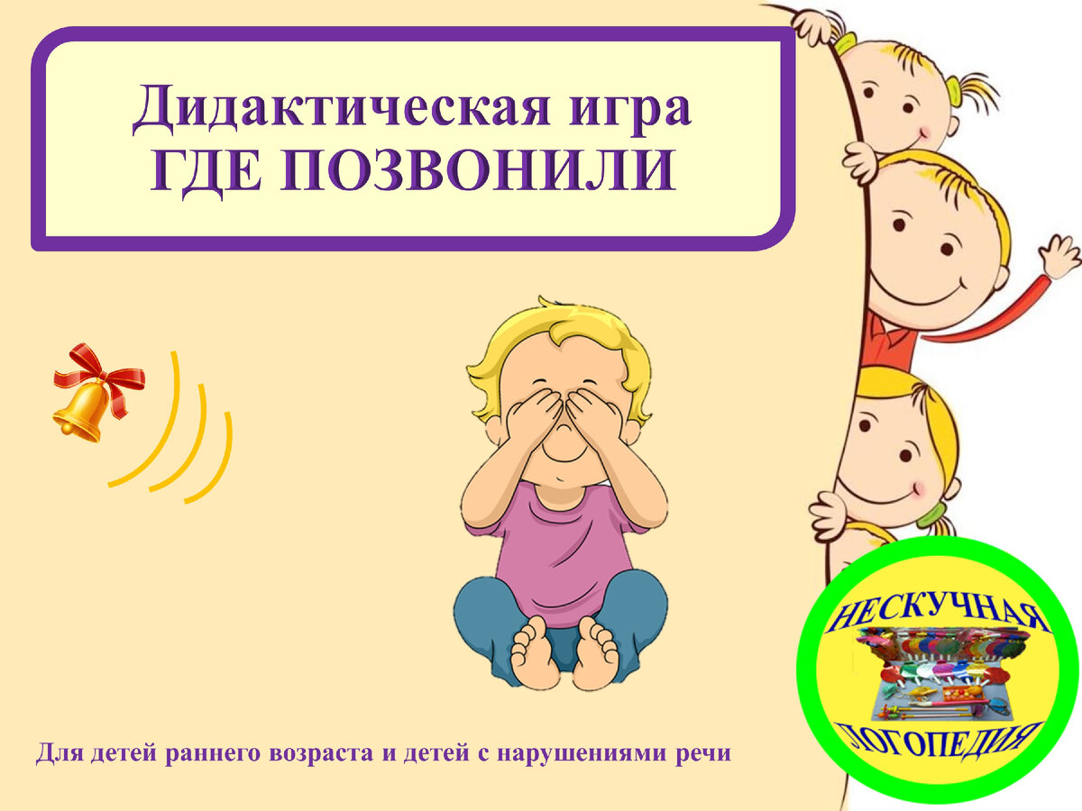 Личный архив