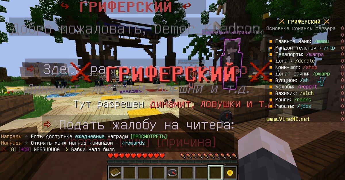 Боже мой какой кошмар