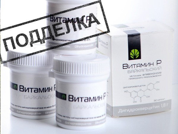 Картинка из открытых источников