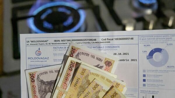   © Sputnik / Mihai Caraus