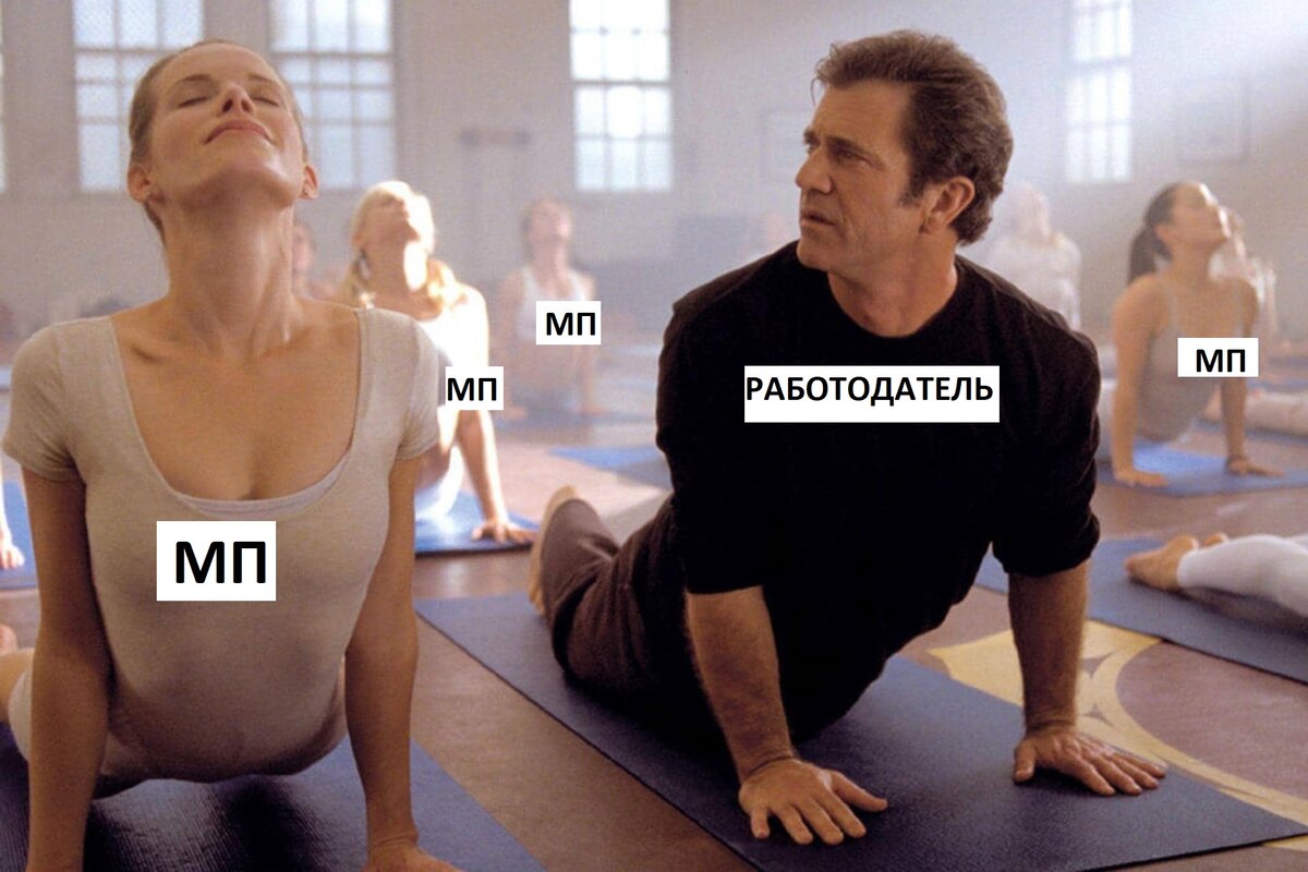 Чего хотят менеджеры по продажам также сложно понять, как и чего хотят женщины :) 