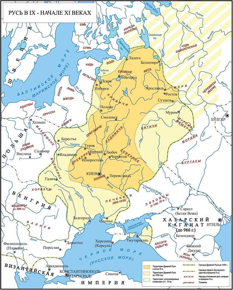 Очень интересно с помощью карт понаблюдать, как проходила история нашей страны - России, как менялись границы нашего государства.
Начнем с 862 года н.э.