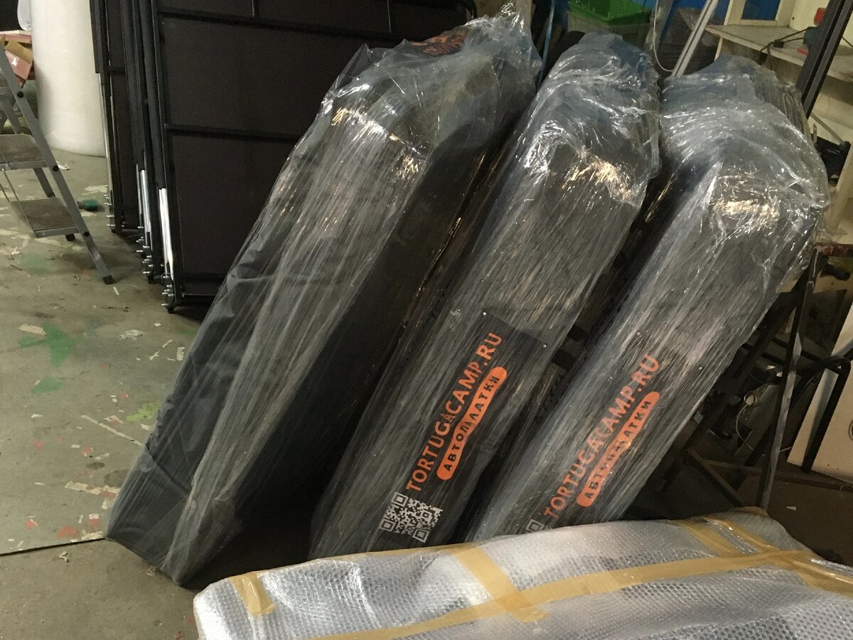 Готовим наши автопалатки к отправке