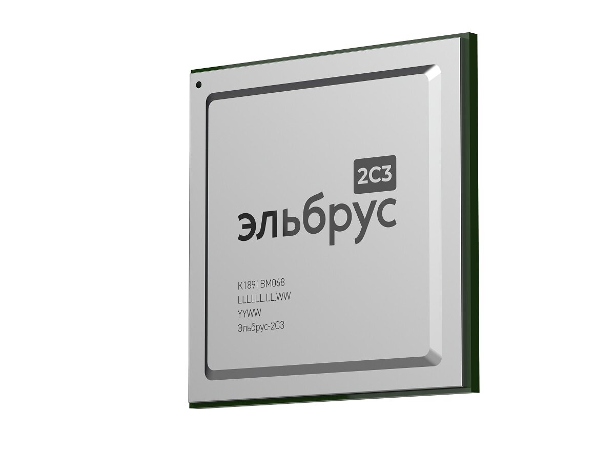 процессор байкал. процессоры эльбрус и байкал. процессоры эльбрус и байкал. отечественный процессор эльбрус. под электроника.