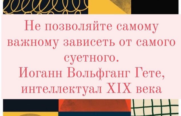 Успешный бизнес заниматься тем, что любят или в чем нуждаются