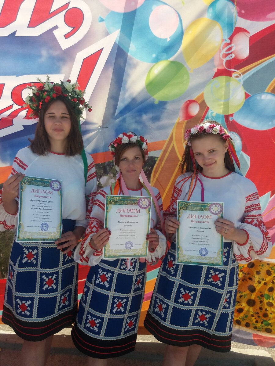 Фестиваль-Россия многонациональная.