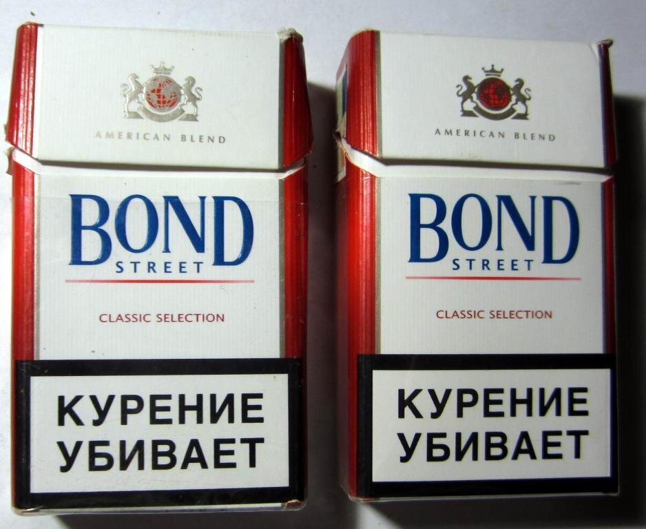 Bond street марка сигарет. Bond сигареты. Пачка сигарет Бонд. Сигареты Bond красный. Сигареты Бонд Классик.