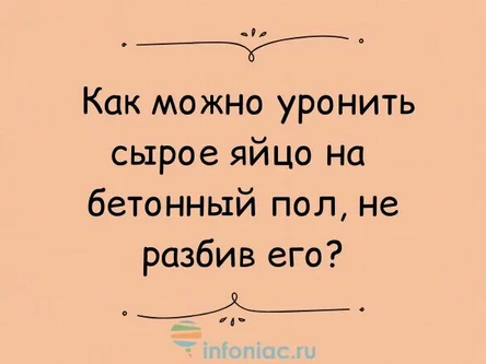 В каком месяце люди меньше спят загадка