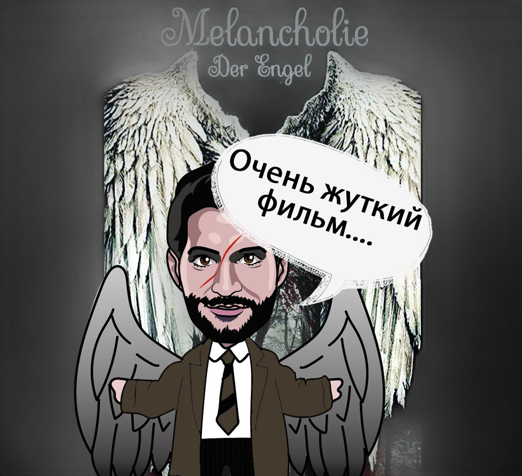 Оригинал - фото из интернета. Источник (бесплатный фотосток): flickr