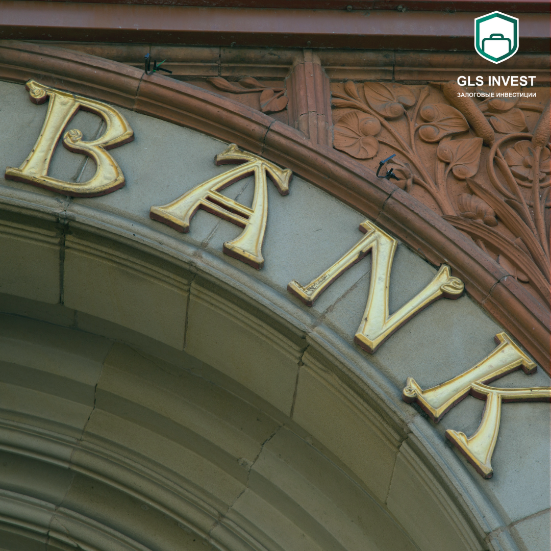 Фото из открытых источников: Canva