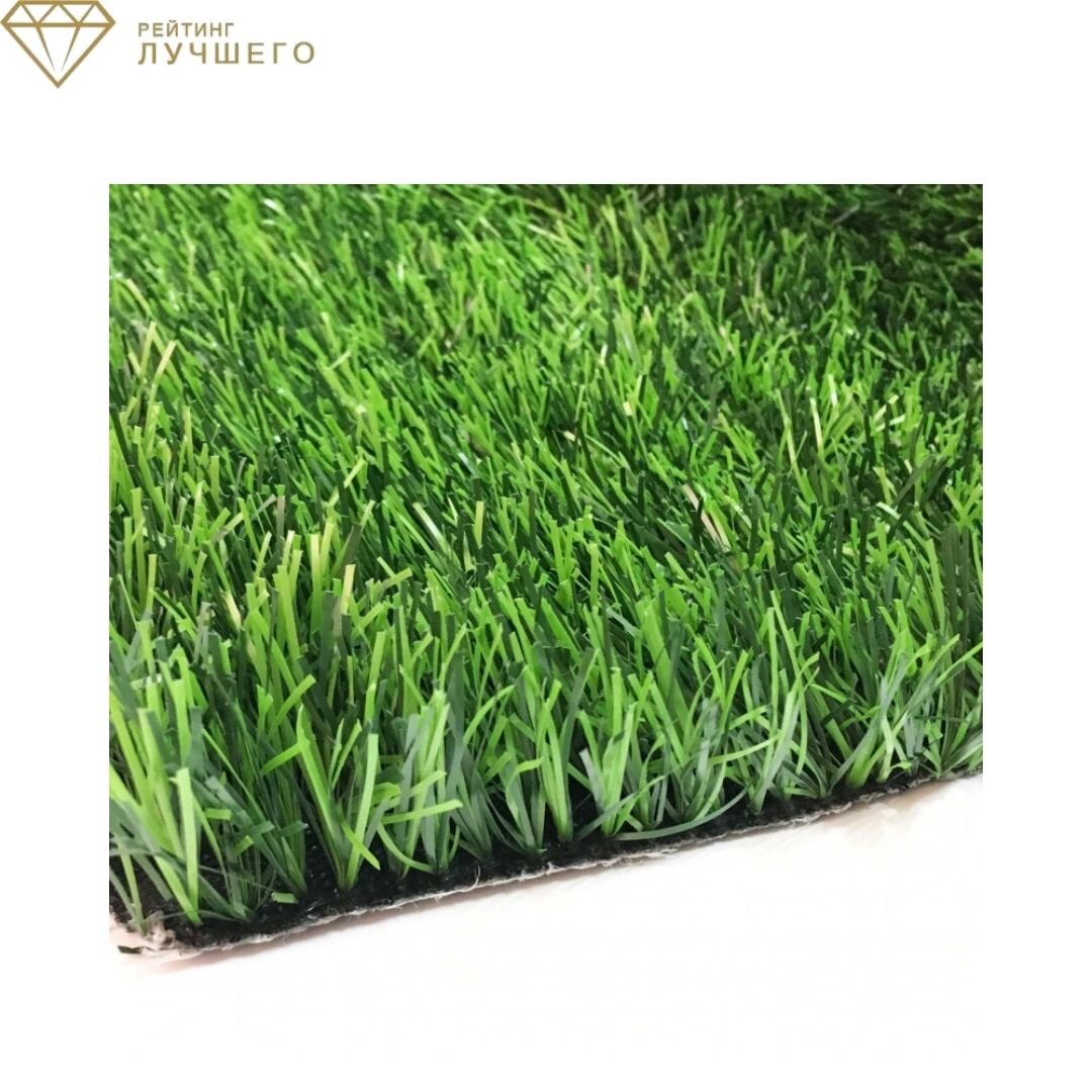 Лучшая искусственная трава. Евро Грасс газон. Domo Premium grass 50 газон. Искусственная трава Tarkett Greenland. Газон быстрорастущий.