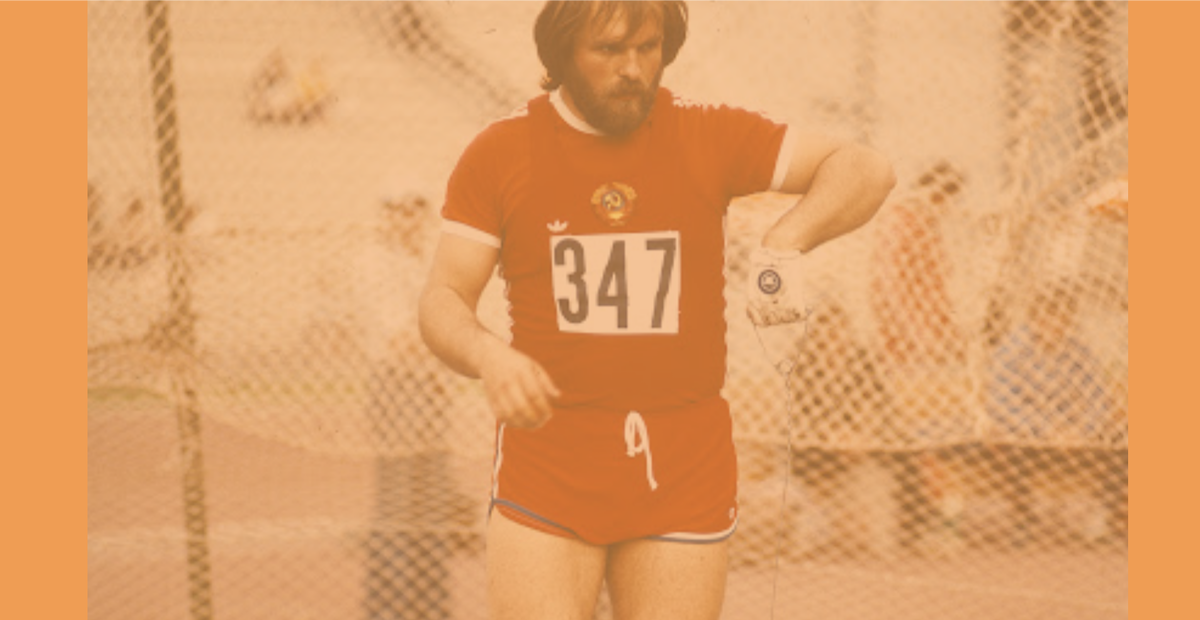  Юрий Георгиевич Седых 