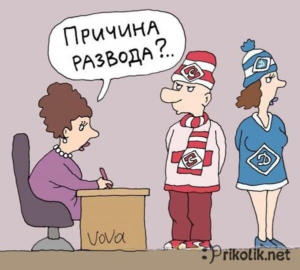 История не обо мне, поэтому для иллюстрации картинка из интернета).