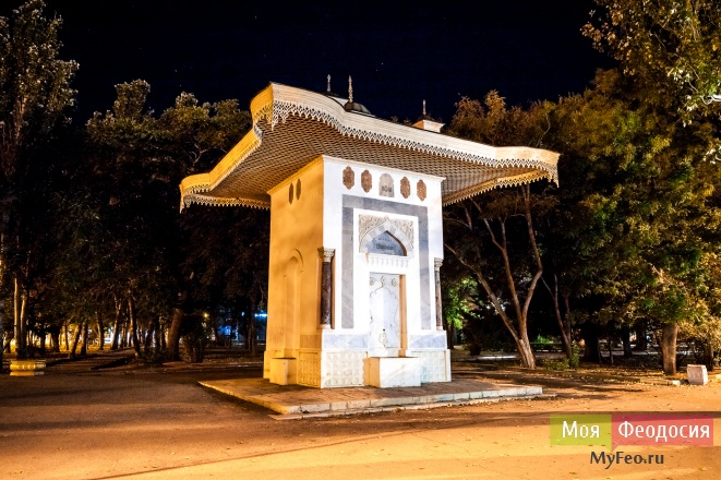 фото с портала https://myfeo.ru/news/