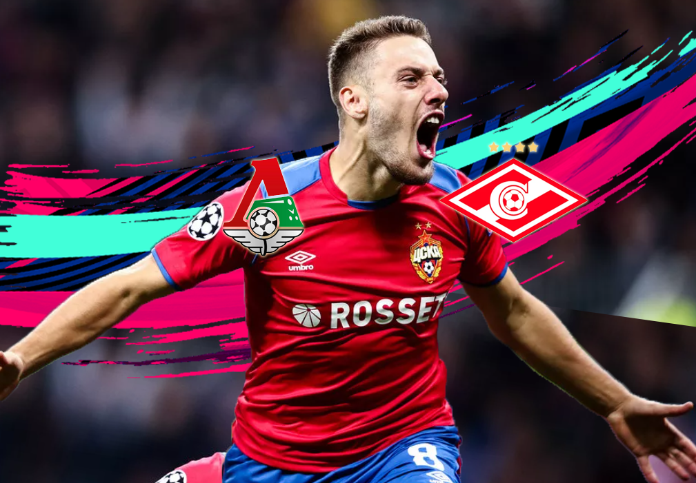 трансфермаркет игроки. эдуард сперцян трансфермаркт. самый дорогой игрок. зенит трансфермаркет. роналду трансфермаркт.