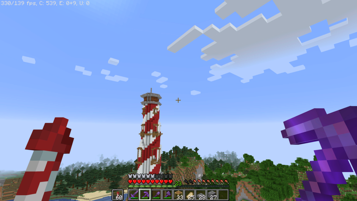 Да это же гигантская ракета! Ну или просто маяк