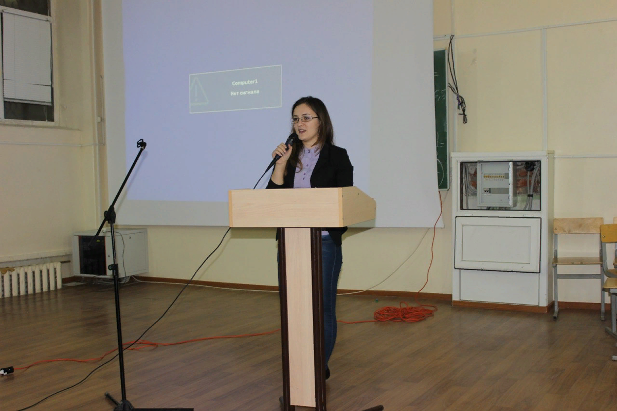 Преподаватель
