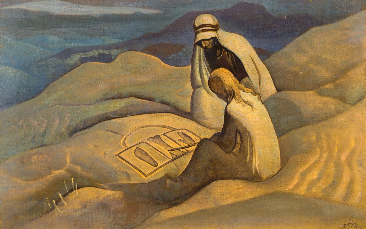 Рерих, 1924. Знаки Христа