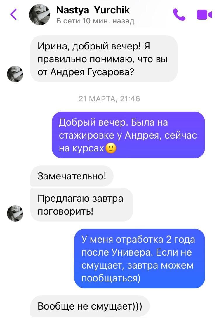 -2