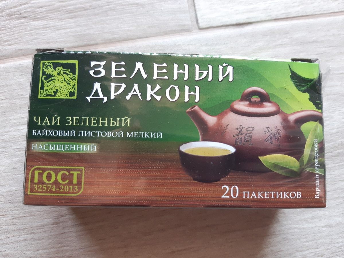 сила зеленого чая