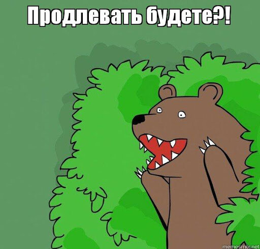 #алкогольное право 