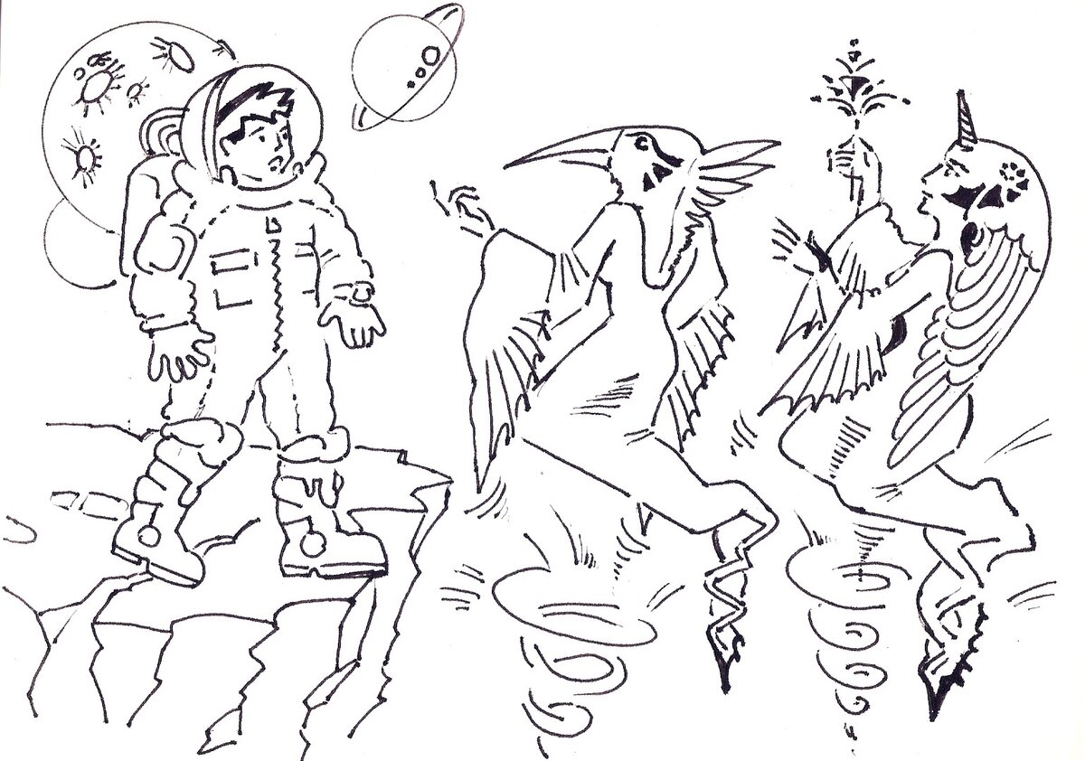 "Внеземная жизнь". Авторский рисунок МС+1100